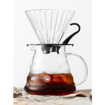CAFEDEKONA雲朵分享壺手沖咖啡壺套裝家用咖啡器具耐熱玻璃滴漏壺