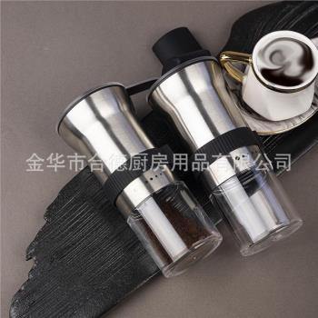 手搖磨豆機不銹鋼小型手搖研磨器便攜不銹鋼手磨咖啡機