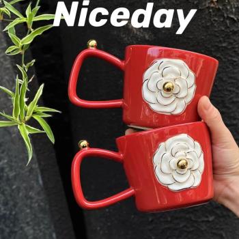 復古描金浮雕山茶花陶瓷馬克杯創意高柄掛耳咖啡杯精緻杯子伴手禮