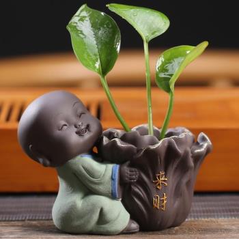 創意可愛小和尚花器茶寵擺件精品可養紫砂茶臺茶具配件小水培花瓶