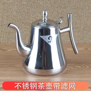 加厚帶濾網酒店餐飲商用不銹鋼