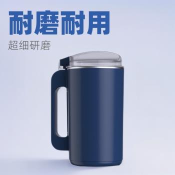 跨境五穀雜糧材電動磨粉機家用小型超細研磨器咖啡豆研磨裝置