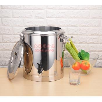 商用加厚不銹鋼保溫桶豆漿桶保溫飯桶10L20L30L50L60L70L奶茶桶