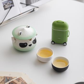 故宮文創｜熊貓寶寶快客杯旅行便攜茶具生日禮物伴手禮博物館文創