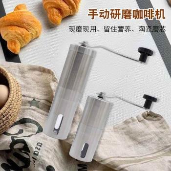 跨境咖啡磨豆機手搖咖啡研磨機不銹鋼手動咖啡豆磨粉器陶瓷咖啡機