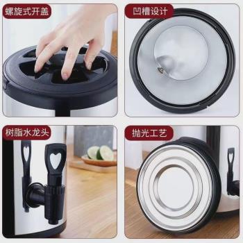 獅王牌全自動進水加水上水補水不銹鋼奶茶桶保溫桶冷水桶水滿自停