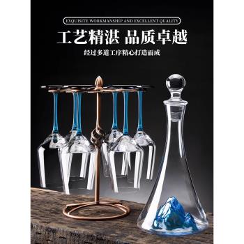 高檔輕奢水晶冰山瀑布醒酒器紅酒杯套裝家用水晶高腳杯葡萄酒杯