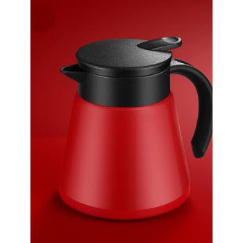 歐式壺泡茶保溫壺小容量便攜咖啡壺懶人燜茶壺家用商務辦公便攜