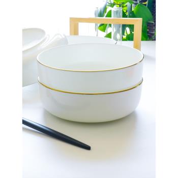 2個家用超深盤子金邊圓形菜盤子骨瓷湯盤創意陶瓷菜盤餐盤可微波