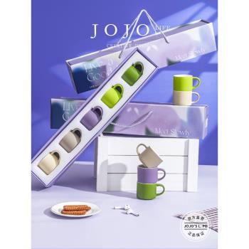 JOJOS L. PD.Lane.一口杯伴手禮盒陶瓷杯子套裝情侶咖啡杯 |里巷