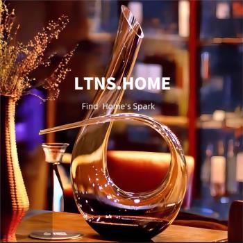LTNS.HOME水晶玻璃醒酒器歐式田螺六字快速分酒器家用U型葡萄酒分