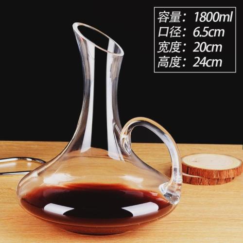 創意家用快速紅酒斜口醒酒器葡萄酒玻璃分酒器壺歐式酒店專用套裝