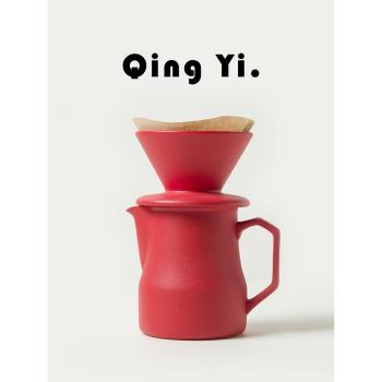 Qing Yi .丨朱紅色陶瓷手沖咖啡壺套裝 家用咖啡COMBO分享壺 濾杯