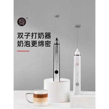 Hero雙子電動打奶泡器 咖啡牛奶手持攪拌棒 家用迷你打蛋器打泡器