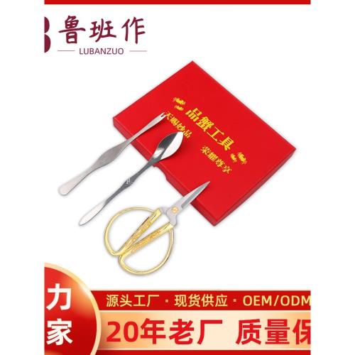 德國日本進口技術廠家 不銹鋼蟹叉蟹剪蟹針蟹三件套 吃蟹拆大閘蟹