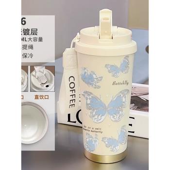 希樂甩頭狗狗男女學生大容量保溫杯吸管簡約雙飲水杯保冷杯咖啡杯