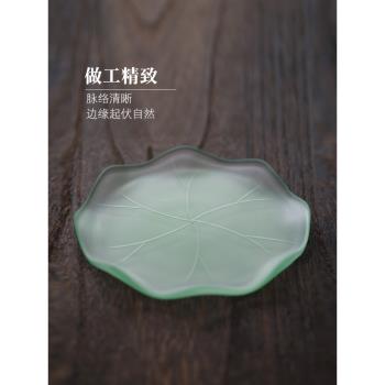 壺承幹泡臺玻璃磨砂荷葉禪意手工耐熱琉璃壺託圓形茶具盤茶托茶盤
