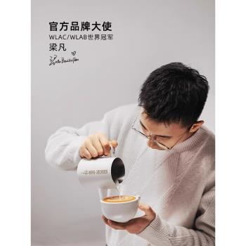 MHW轟炸機澤田杯咖啡杯家用陶瓷杯碟店用杯測意式拿鐵拉花杯壓紋