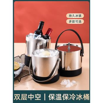 304不銹鋼雙層冰桶冰塊桶創意家用防滑紅酒冰酒桶酒吧KTV啤酒冰桶
