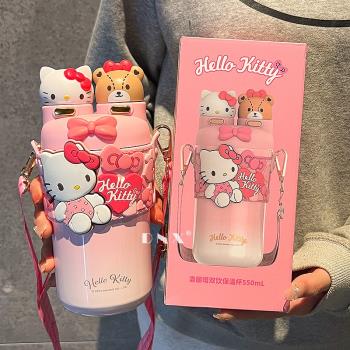 HelloKitty凱蒂貓保溫杯女學生高顏值可愛兒童水壺上學用吸管杯子