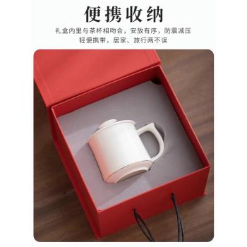羊脂玉瓷陶瓷茶杯個人專用辦公室馬克杯帶蓋德化白瓷水杯家用杯子