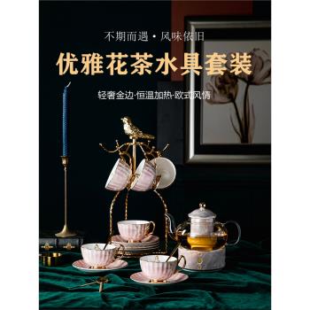 咖啡杯杯子高檔精緻下午茶具套裝歐式設計感小眾輕奢骨瓷杯碟禮盒