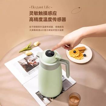 保溫壺家用熱水壺新款大容量暖水壺玻璃內膽燜茶壺辦公室保溫茶瓶