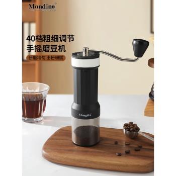 手磨咖啡機咖啡豆研磨機家用小型手搖磨豆機便攜咖啡磨粉器磨豆器