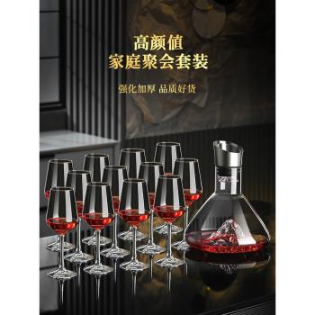 輕奢高檔紅酒杯醒酒器套裝家用水晶玻璃新款高腳杯葡萄酒高階酒具