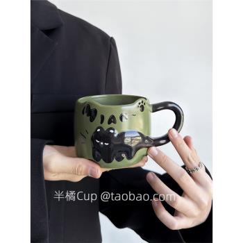 半橘Cup 限定復古綠浮雕貓貓馬克杯高階感咖啡杯情侶水杯伴手禮