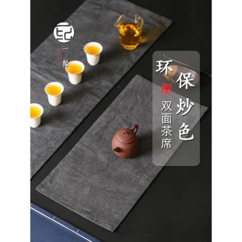 手工棉麻茶席防水新中式禪意茶桌墊布輕奢高階桌旗古樸桌布茶盤墊