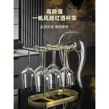 輕奢高檔紅酒杯醒酒器套裝家用水晶玻璃葡萄酒杯架高腳杯奢華酒具