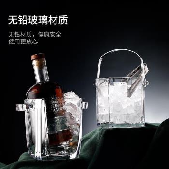 冰桶高顏值玻璃網紅ins家用製冰日式大號儲存冰高檔手提輕奢酒店