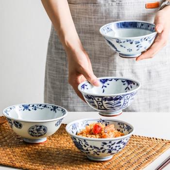 日本進口藍凜堂陶瓷日式餐具14釐米斗笠吃飯碗家用青花米飯碗瓷碗
