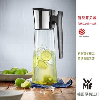 德國進口 WMF福騰寶玻璃冷水壺1.5L把手防燙過濾創意涼水壺