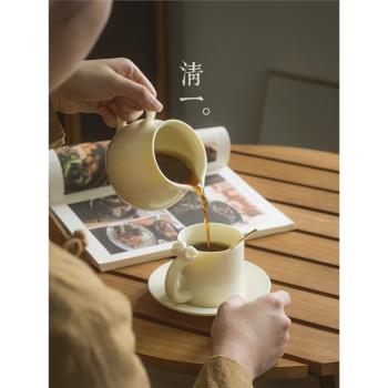 清一丨陶瓷少女心水杯女生可愛精緻辦公室高顏值牛奶咖啡杯馬克杯