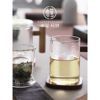 木笙玩物高硼矽玻璃過濾泡茶杯日式透明辦公室簡約男女生個性水杯