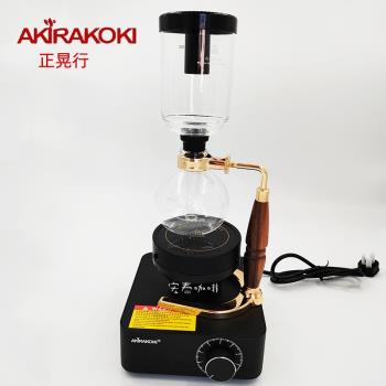 正晃行紅外線光波爐虹吸壺加熱專用爐鹵素燈咖啡電光爐咖啡壺商用