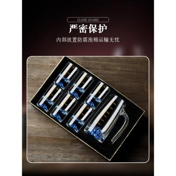 二兩藍山白酒杯家用套裝創意冰山水晶玻璃分酒器刻度輕奢高檔酒具