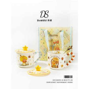 「朵適」星星人馬克杯帶蓋帶勺新年杯子伴手禮水杯女生日禮物禮盒