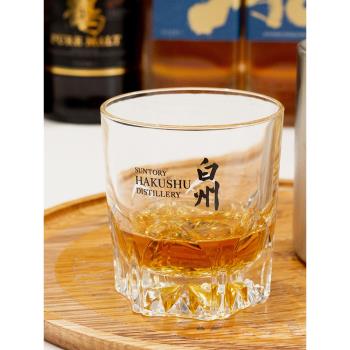 日本原裝進口水晶玻璃烈酒杯日式威士忌杯白州杯