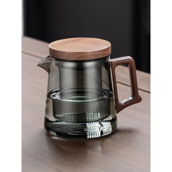 玻璃茶壺泡茶家用耐高溫單壺過濾泡茶神器辦公室泡花茶壺茶具套裝