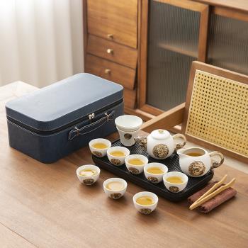 旅行茶具套裝便攜式功夫茶具日式家用簡約泡茶壺茶盤小套裝伴手禮