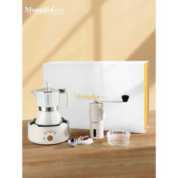Mongdio摩卡壺套裝禮盒意式濃縮萃取咖啡機摩卡咖啡壺咖啡器具