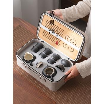 JOJOS L. PD.紫泉澗.日式旅行功夫茶具小套裝家用便攜式 | 採茶