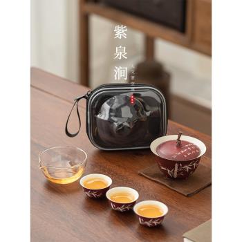JOJOS L. PD.紫泉澗.詫寂風便攜式旅行茶具小套裝泡茶壺 | 展示