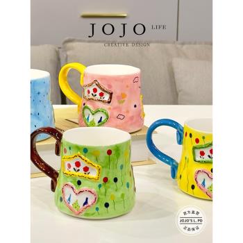 JOJOS L. PD.think.水杯卡通愛心馬克杯創意家用陶瓷可愛 | 聯想