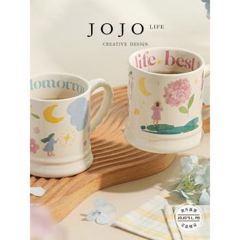 JOJOS L. PD.method.水杯陶瓷可愛高顏值小眾設計感 | 講法