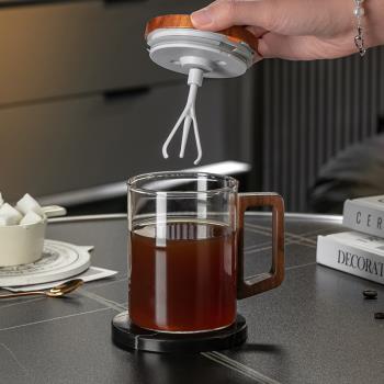 2024新款全自動電動攪拌水杯奶粉牛奶咖啡玻璃杯子充電大容量豆漿