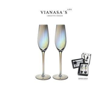 VIANASAS夢幻珍珠彩香檳杯高腳杯輕奢法式水晶玻璃甜酒杯禮盒裝